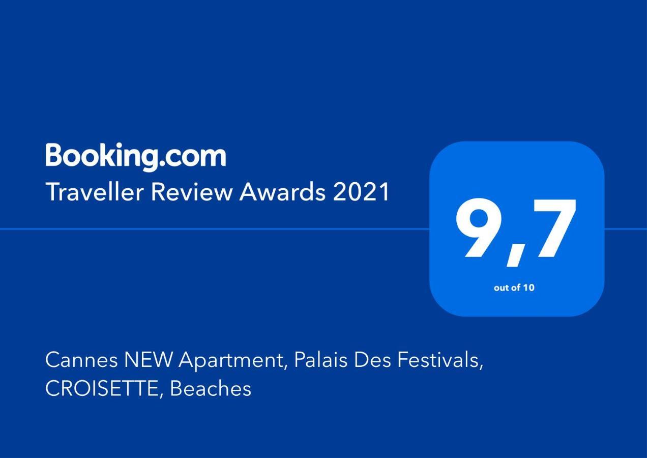 Cannes New Apartment, Palais Des Festivals, Croisette, Beaches Esterno foto